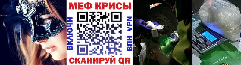 Амфетамин Называевск