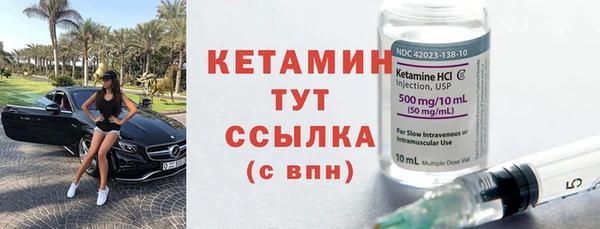 таблы Кукмор
