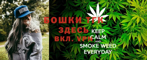 герыч Куйбышев