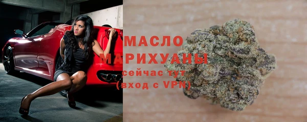 герыч Коряжма
