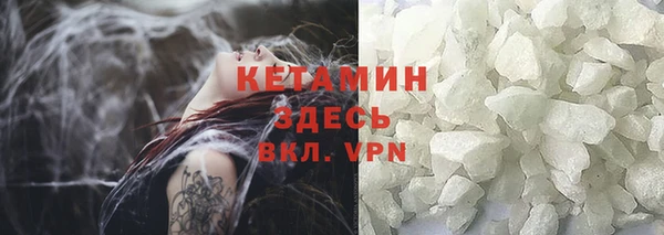 таблы Кукмор