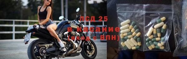 мефедрон VHQ Кулебаки