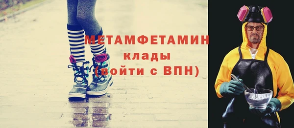 таблы Кукмор