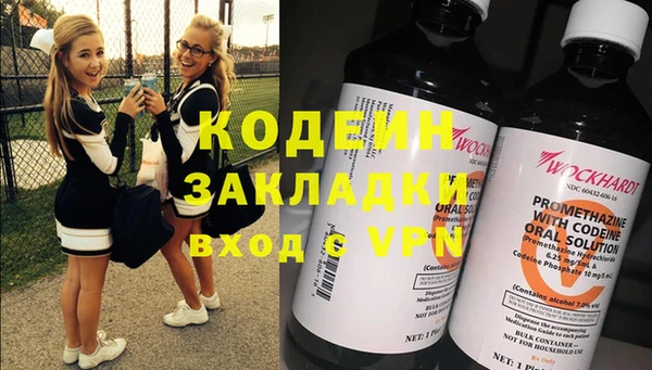 таблы Кукмор