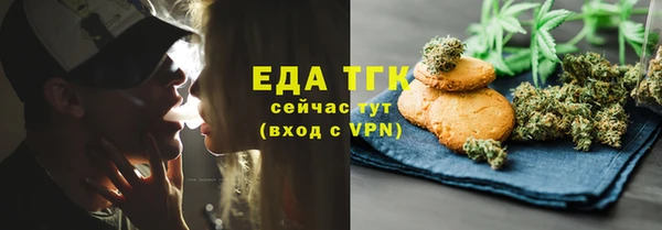 дурь Козельск