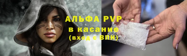 таблы Кукмор