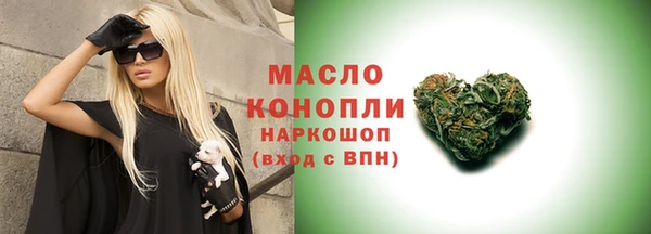 таблы Кукмор