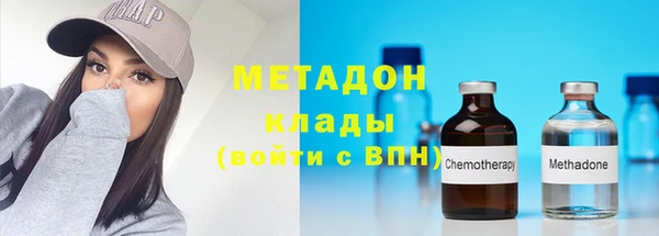 тгк Козловка