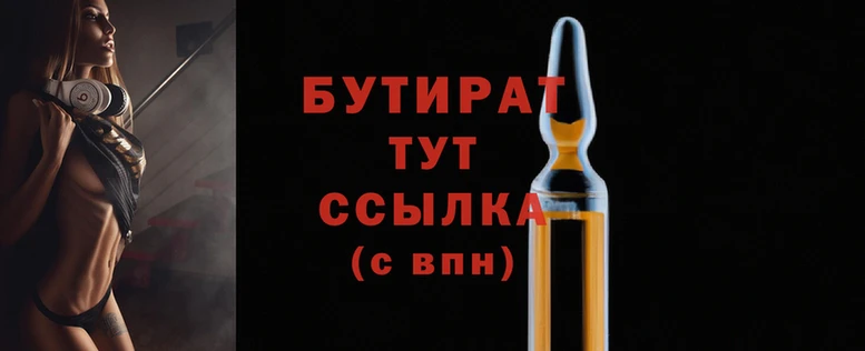 марихуана Костерёво