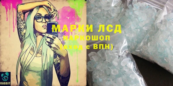 мефедрон VHQ Кулебаки