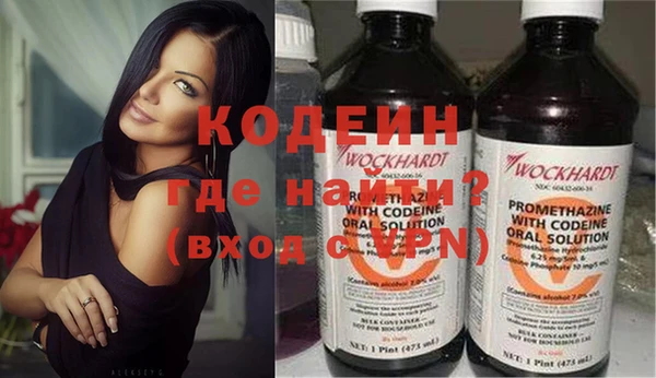 марихуана Костерёво