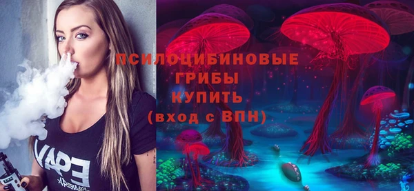 марихуана Костерёво