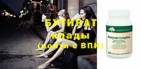 марихуана Костерёво