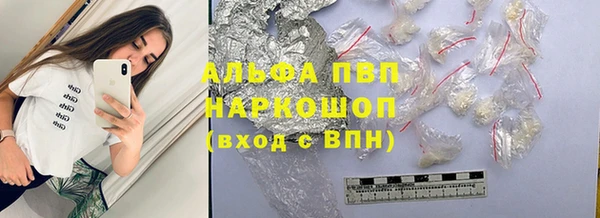 герыч Коряжма