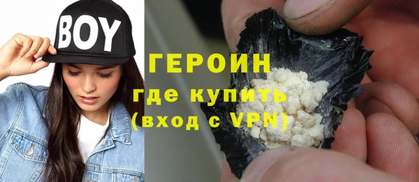 марихуана Костерёво