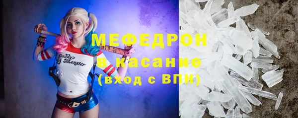 марихуана Костерёво
