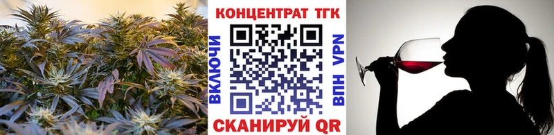 omg сайт  Называевск  ТГК гашишное масло  дарнет шоп 