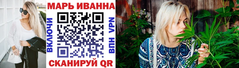 Шишки марихуана гибрид  дарнет шоп  Называевск 